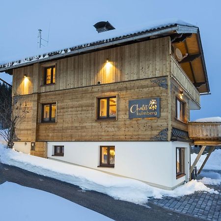 Chalet Kulmberg Ramsau am Dachstein Exterior foto